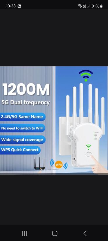 Modemlər və şəbəkə avadanlıqları: Wifi repeater U13 ac1200 iki zolaqlı 2.4 .5g. siqnal gücləndirici