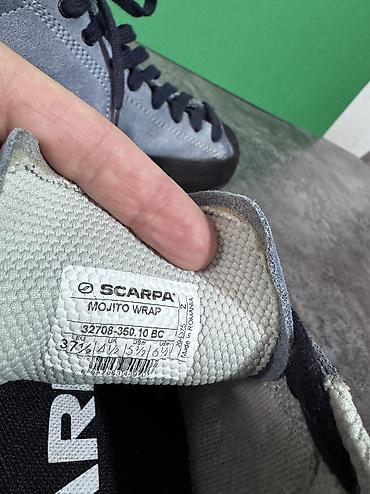 сапаги бу: Продам спортивные городские кроссовки фирмы Scarpa. Состояние хорошее — 8