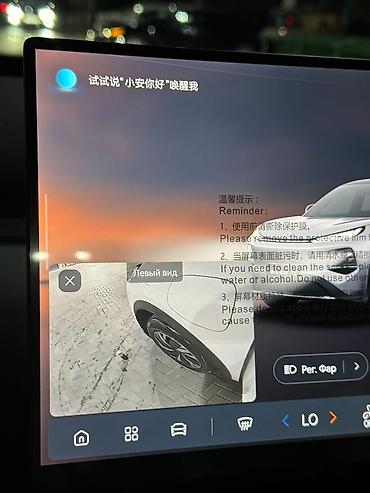 Changan: Changan Qiyuan Q05: 2026 г., Электромобиль — 14