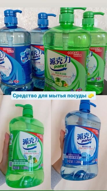 Другой текстиль: Текстиль для дома и базовый трикотаж - Мягкие плюшевые пледы/одеяла — 17