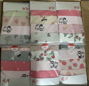 Комплекты одежды: Комплект, Новый — 14