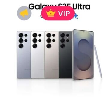 самсунг а70 цена в бишкеке бу: Samsung Galaxy S23 Ultra, Б/у, цвет - Серый