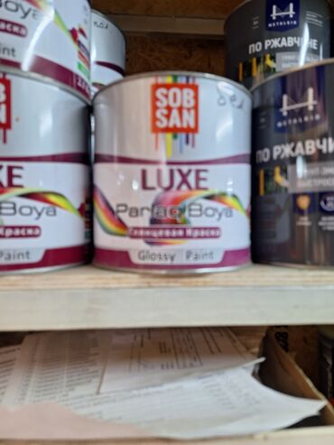 сиропы для лимонадов: Глянцевая краска SOB SAN LUXE Parlaç Boya предназначена для придания
