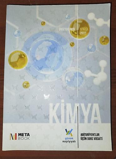 astronomiya kitabı pdf: Məhsul: Kimya – Abituriyentlər üçün dərs vəsaiti Müəllif: Əvəz — 1