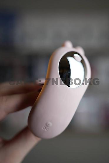 Товары для взрослых: Розовый вибратор в трусики(вибротрусики) dance : рельеф в зоне G + — 5