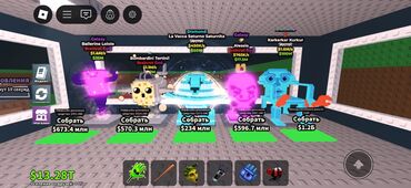 скупка ноутбуки: Roblox-аккаунт с прокачанной базой в симуляторе (скриншоты из игры)