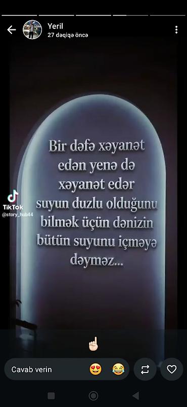 oyuncaq ekskavator: Məhsul: Böyük yumşaq oyuncaq ayı Təsvir: - Rəng: açıq qəhvəyi - — 1