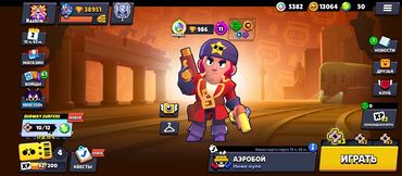 PS Vita (Sony Playstation Vita): Brawl Stars oyun hesabı Ad dəyişməsi pulsuzdur Hesabda geniş resurs