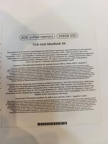Apple MacBook: MacBook Air M2/8/256 -da lalafo.az — 3 Apple MacBook: MacBook Air M2/8/256 — 3