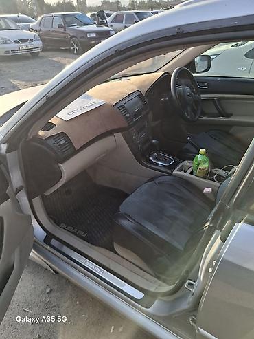 subsru b4: Subaru Legacy: 2004 г., 2 л, Автомат, Бензин, Универсал — 7