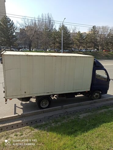 b u kozhanye: Водитель со стажем и с личным грузовым авто ( будка 2х2х4.5) ищет