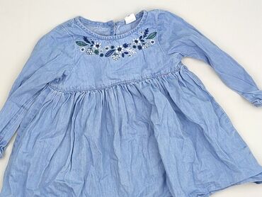 białe sandały na koturnie ccc: Dress, Cool Club, 12-18 months, condition - Perfect