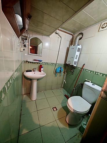 Mənzillər: Maklerlər heç bir halda narahat etməsinlər. Mənzil İnşaatçılar metrosu — 8