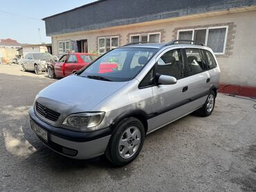 опел вектора с: Opel Zafira: 2002 г., 1.8 л, Механика, Бензин