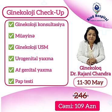 Услуги: Xanımlar üçün check-up paketi cəmi 109 azn. Gözəl ölkəmizin bütün — 1
