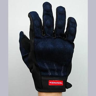 Oprema za bicikliste: Komine moto rukavice – teksas/leather hibrid - Gornji deo od tamnog — 1