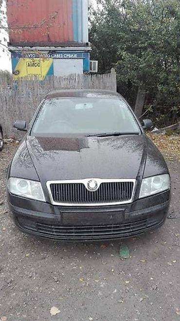 brodski transport: BRANIK I OSTALI DELOVI ZA ŠKODA OCTAVIA OD 2004. DO 2008. GOD. | — 1