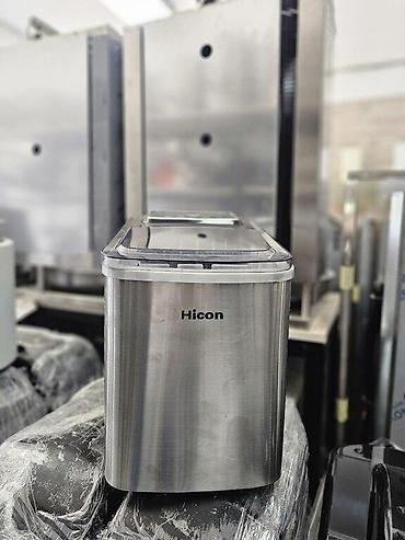 Оборудование для ресторанов, кафе: Buz aparatı Hicon Buz aparati buz aparatı buz makinesi ice maker — 5