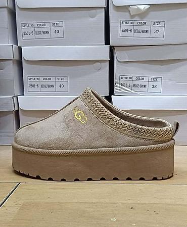 kako oprati grubin papuce: UGG Papuce 
36-41
2900 din — 5