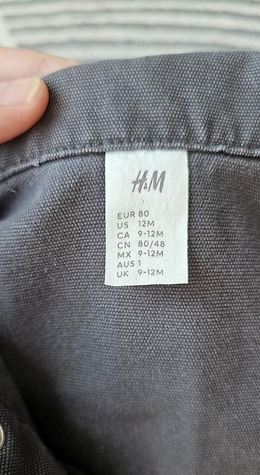 джинсы h m: Детская одежда от H&M и Zara на мальчика, размер 80см, 9–12 мес — 3
