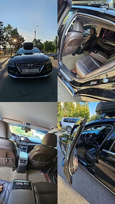 gra: DRIVER SERVICE 🚖 По всем направлениям 🔄 ➖➖➖➖➖➖➖➖➖➖➖➖➖➖ HYUNDAI — 6