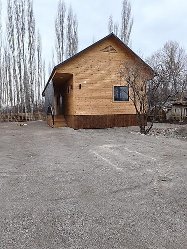 Продажа коттеджей и домов: 🔥 СРОЧНАЯ ПРОДАЖА! 🔥 Очень тёплый 3-комнатный деревянный дом из сосны! — 2