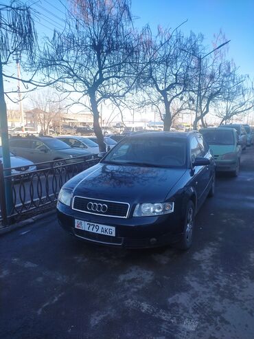 продаю жига: Audi A4: 2003 г., 2 л, Бензин, Универсал