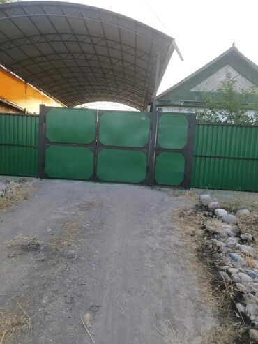 панельные дома частные цена: Дом, 65 м², 4 комнаты, Собственник, Косметический ремонт