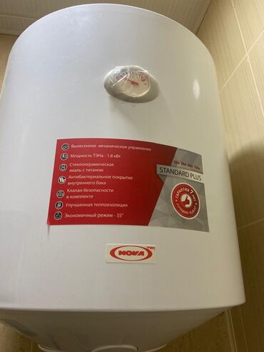 Aristonlar: Ariston 50 l, İşlənmiş, Kredit yoxdur, Ünvandan götürmə