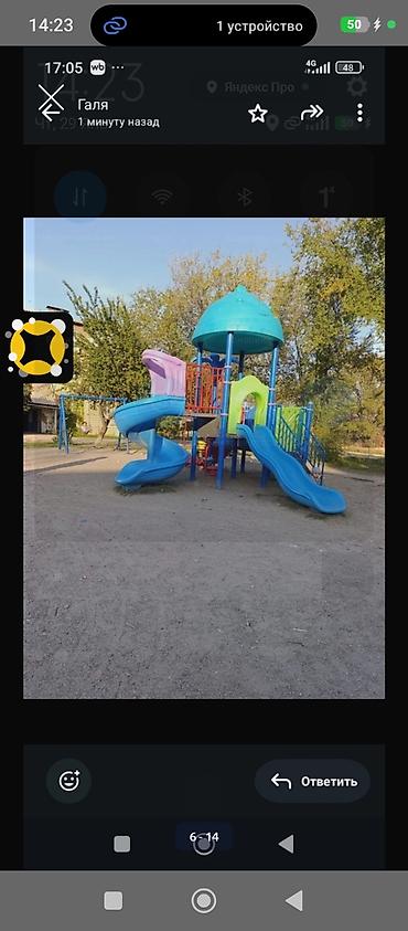 Продажа квартир: 3 комнаты, 68 м², 2 этаж, Косметический ремонт — 13