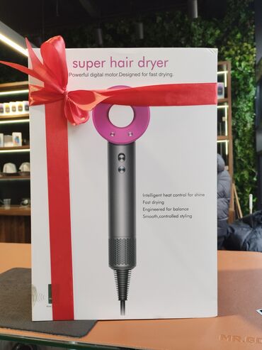 цена дайсона в бишкеке: Чач кургаткыч Dyson, Кесипкөй