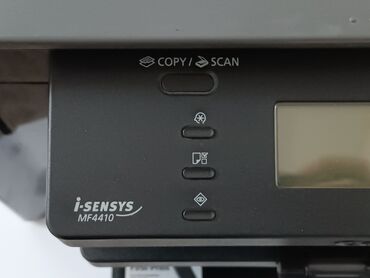 Принтеры: Продается (Canon MF 44 10) лазерный принтер, ксерокс и сканер 3 в 1 — 6