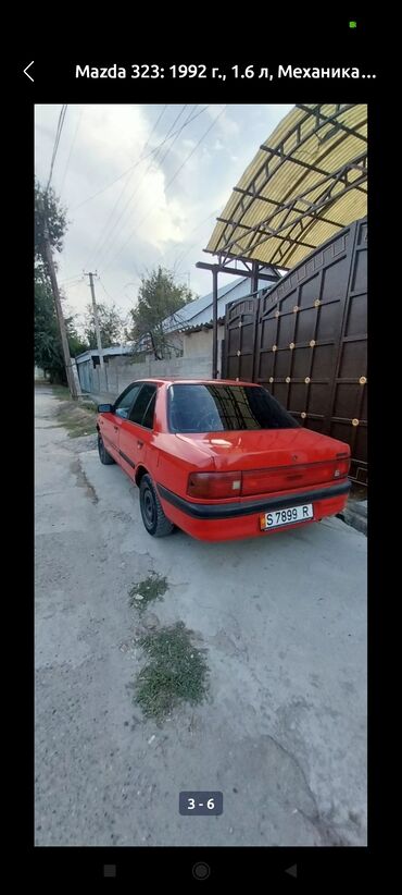 коллектор выпускной: Mazda 323: 1992 г., 1.6 л, Механика, Бензин, Седан