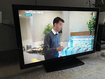 кен булун: Телевизор LG с цифровой приставкой - Диагональ экрана ориентировочно — 5