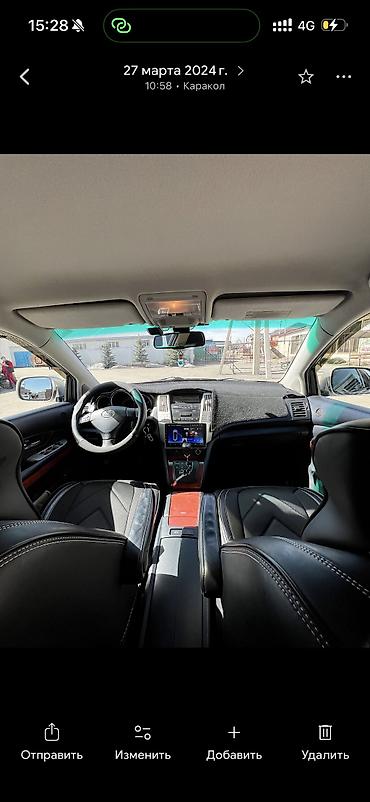 Унаа: Lexus RX: 2006 г., 3.5 л, Автомат, Бензин, Кроссовер — 5