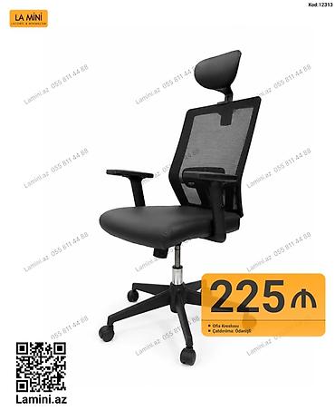 ucuz ofis kreslosu: Erqonomik ofis kreslosu – kod: 12313 Xüsusiyyətlər: - Tənzimlənən — 1