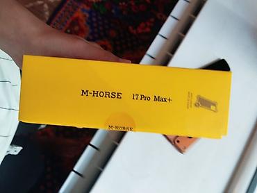 Другие мобильные телефоны: Смартфон M-HORSE 17 Pro Max+ Основные характеристики: - Память: 128 — 2