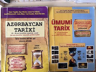 Школьные учебники: Məhsul: Tarix üzrə hazırlıq vəsaitləri dəsti – “Azərbaycan Tarixi” və — 1