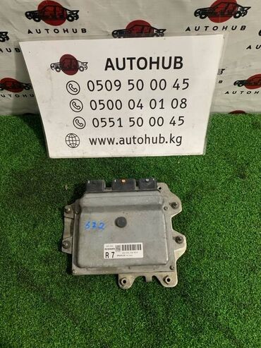 Другие автозапчасти: Эбу двс Nissan X-Trail NT31 2.0 2009 (б/у) ДВИГАТЕЛЬ / АКПП - в