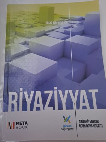 Riyaziyyat: Riyaziyyat 10-cu sinif, 2022 il, Pulsuz çatdırılma