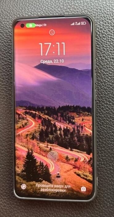 ретми 9 а: Xiaomi, Mi 12 Ultra, 256 ГБ, түсү - Кара
