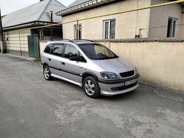 фара опель вектра б: Opel Zafira: 2001 г., 2.2 л, Механика, Бензин, Вэн/Минивэн