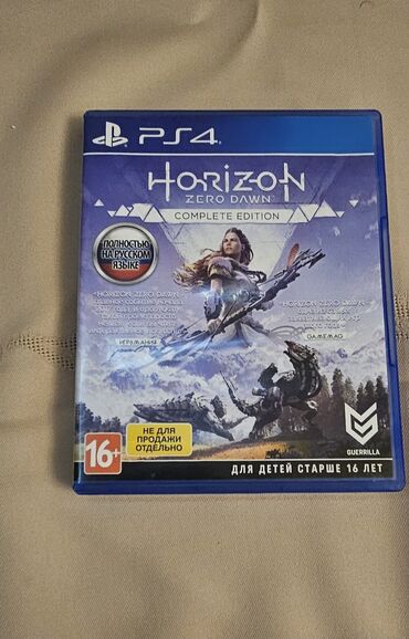 PS4 (Sony Playstation 4): Playstation 4 oyun diski satıram 25azn az işlenib horizon zero dawn