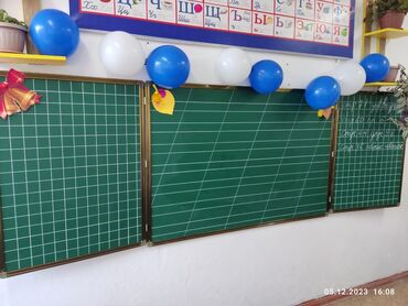 Канцтовары: #Школьная доска #меловая доска #магнитная доска #магнитно-меловая — 2