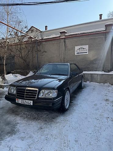 Mercedes-Benz: Mercedes-Benz E-Class: 1992 г., 2.2 л, Автомат, Бензин, Купе — 2