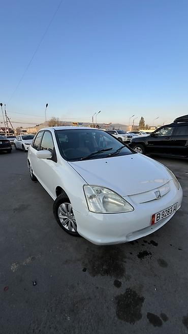 mini copper: Honda Civic: 2002 г., 1.3 л, Автомат, Хэтчбэк — 1