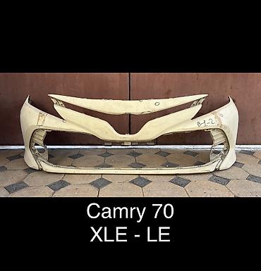 Бампер и комплектующие: Бампер Toyota, Б/у, Оригинал — 1