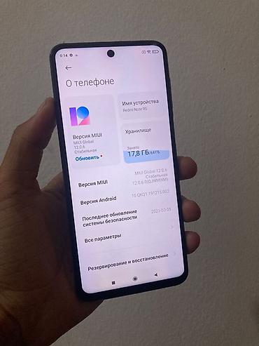 ноут: Redmi, Redmi Note 9S, Б/у, 64 ГБ, 2 SIM — 4