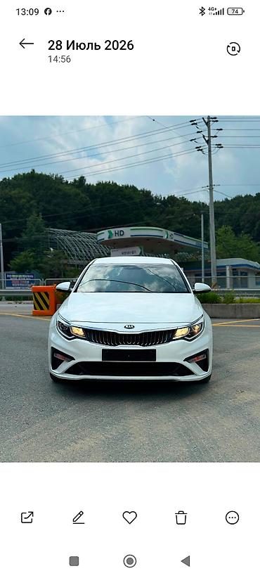 оптим: Kia Optima: 2026 г., Седан — 1