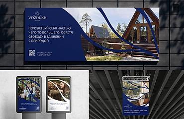 Графические дизайнеры: Графический дизайнер — 19